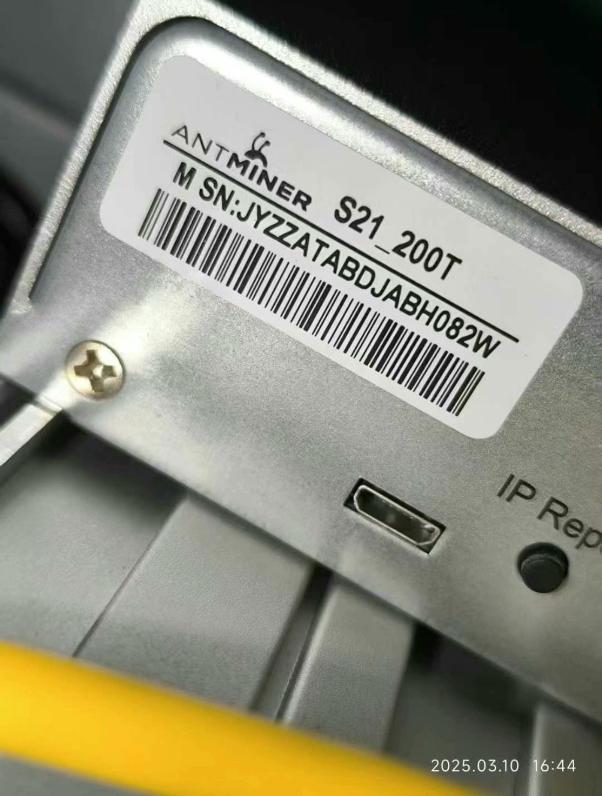 Bitmain BTC पीक माइनर S21, इसकी मिलान बिजली की आपूर्ति और चिप का गहन विश्लेषण!  मुझे इस बीटीसी श्रृंखला खनन मशीन को देखने दें, जो माउंट ताई के रूप में स्थिर है।