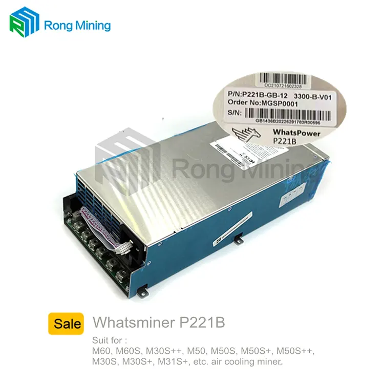 Whatsminer विद्युत आपूर्ति P221B PSU को क्या विशिष्ट बनाता है?