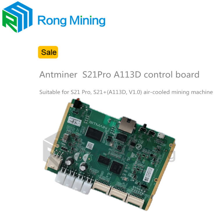 Antminer नियंत्रण बोर्ड S21PRO A113D नियंत्रण बोर्ड