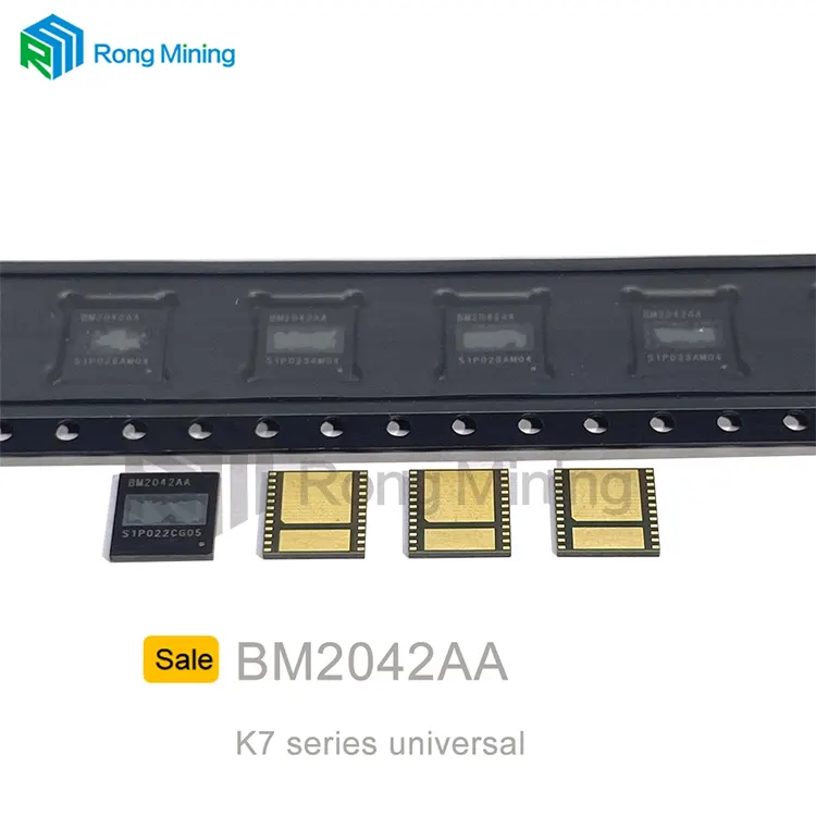 खनन मशीन के लिए उपयुक्त ASIC चिप्स