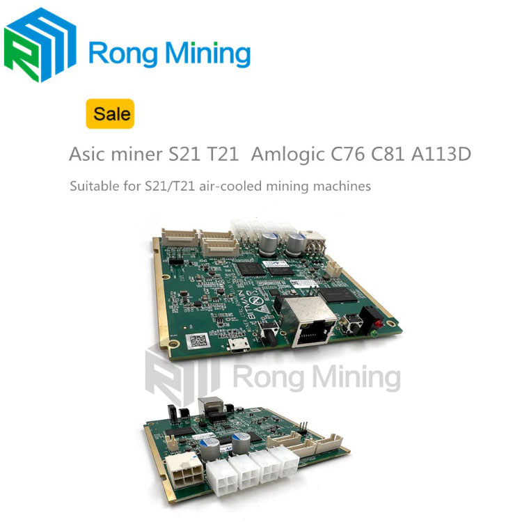 बिटमैन एंटमिनर कंट्रोल बोर्ड S21 T21 AMLOGIC C76 C81 A113D