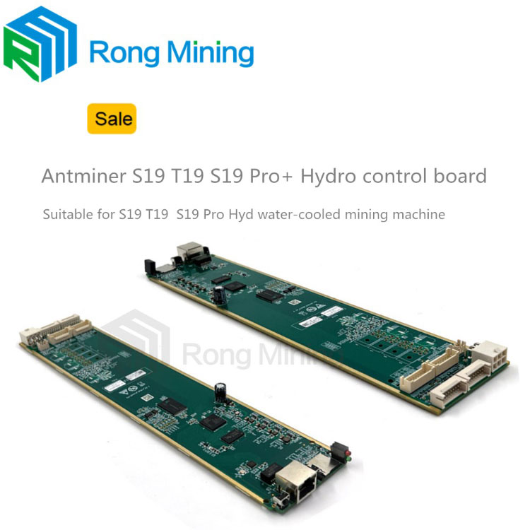बिटमैन कंट्रोल बोर्ड S19 T19 S19 PRO+ हाइड्रो कंट्रोल बोर्ड