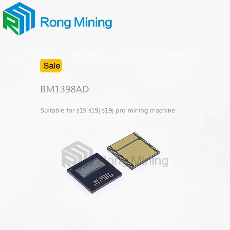 Antminer BM1398AD ASIC चिप S19A S19APRO मशीन मॉडल के लिए