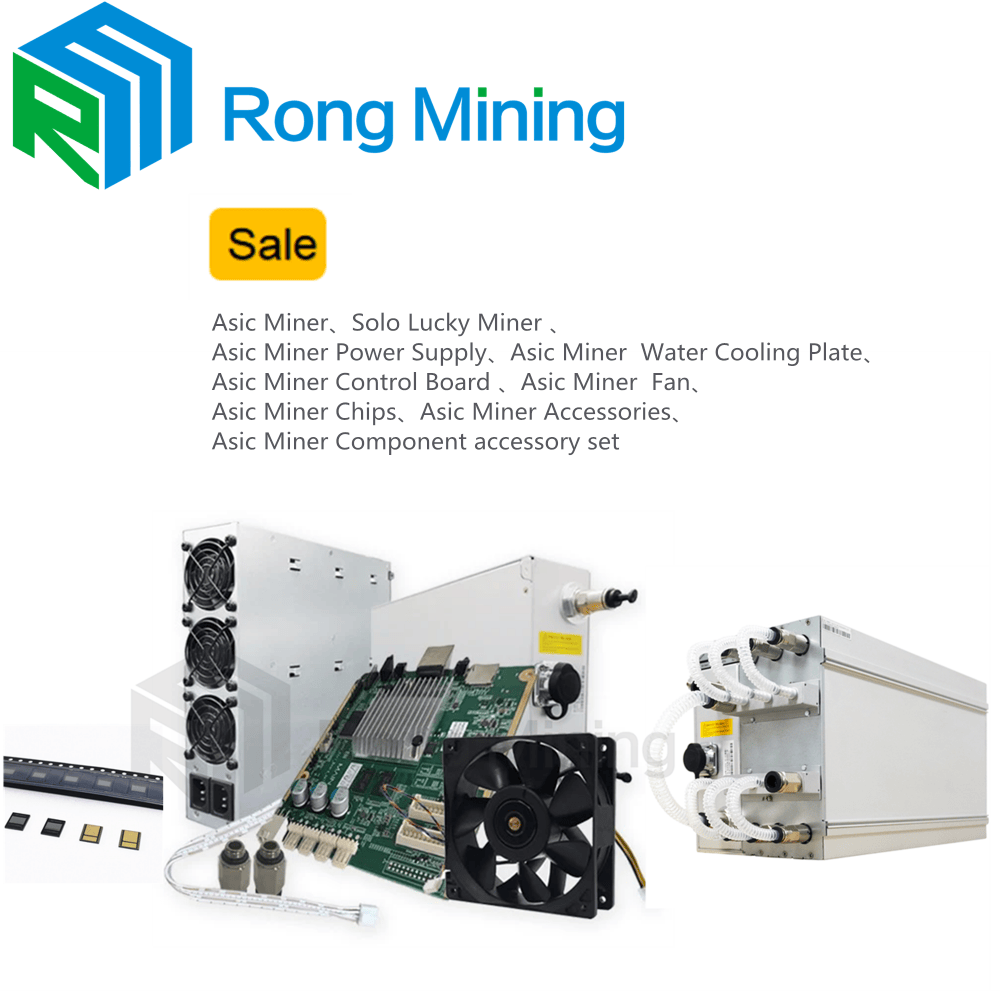 Bitmain Launches Ant S21 XP HYD-473T
