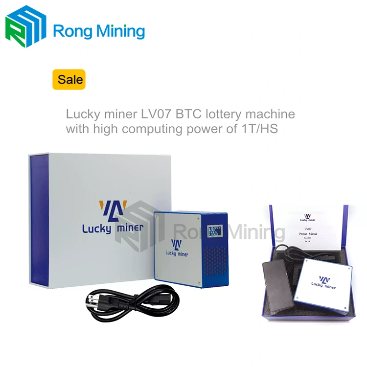 लकी माइनर LV06 LV07 LV08 अल्ट्रा साइलेंट कम पावर