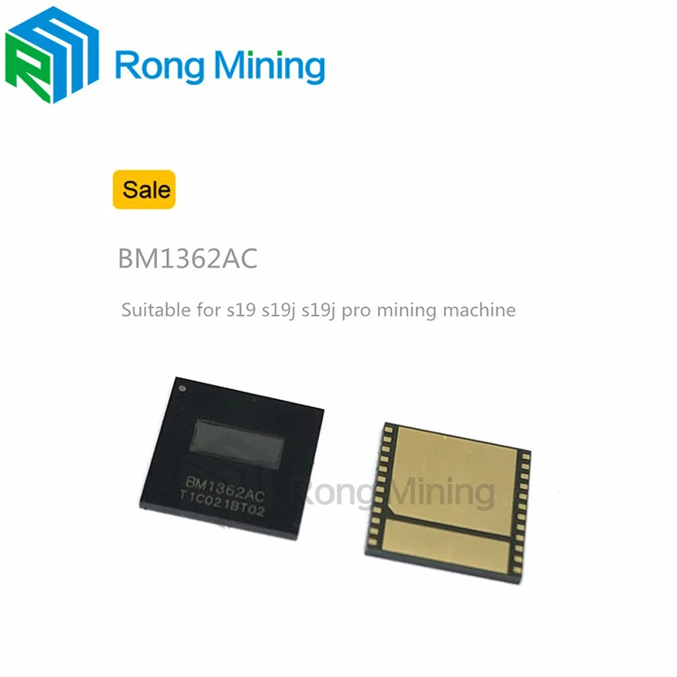 नया मूल BM1362 BM1362AC ASIC