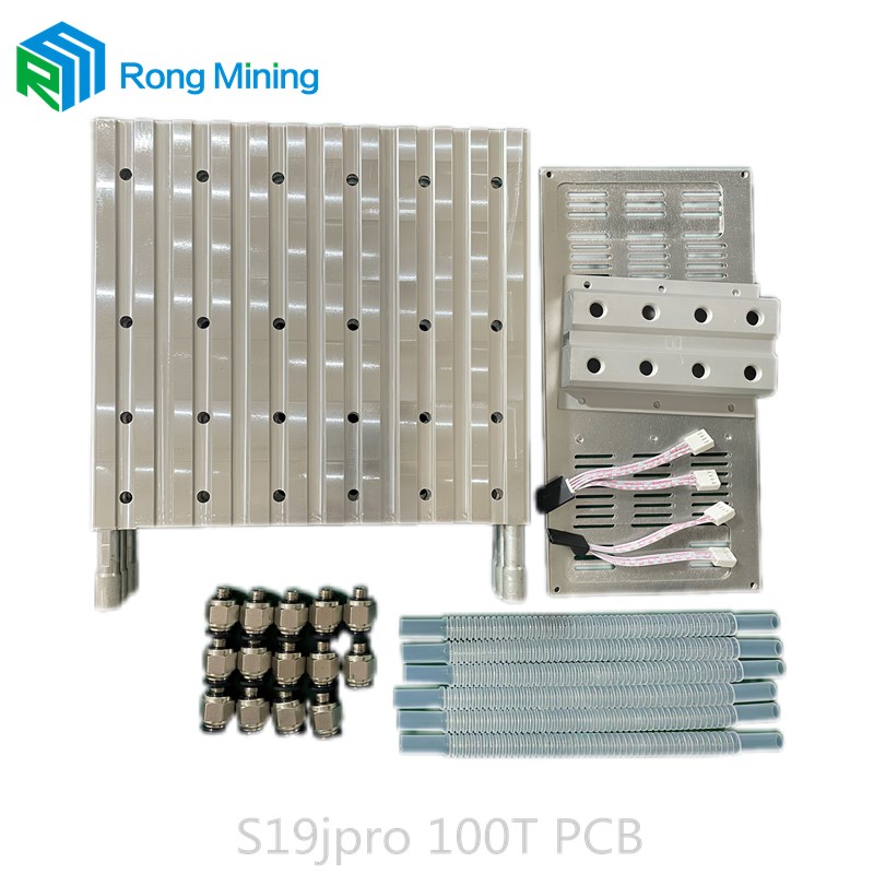 S19JPRO 100T PCB वॉटर-कूल्ड बोर्ड किट