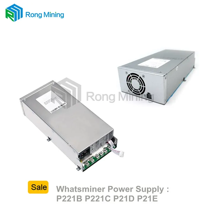 WhatsMiner पावर की आपूर्ति P221C PSU
